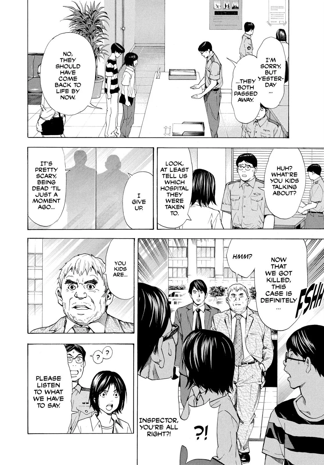 Death Note - Chapter 108.4 - Page 44