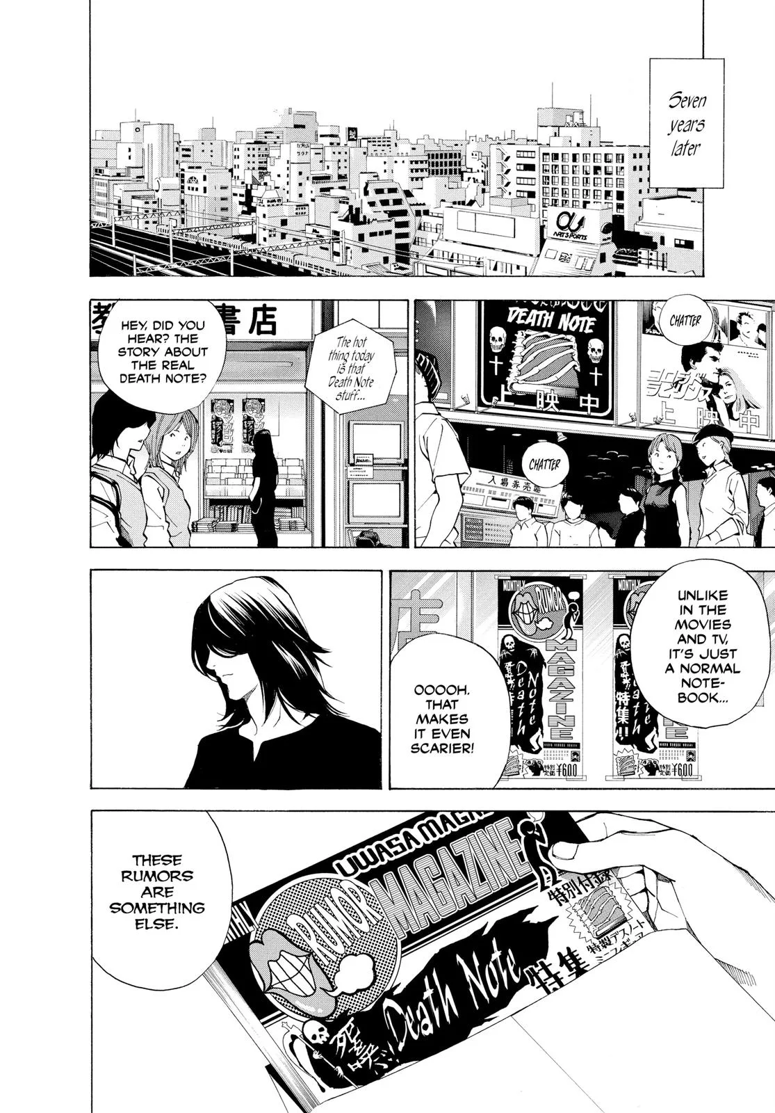 Death Note - Chapter 108.4 - Page 52