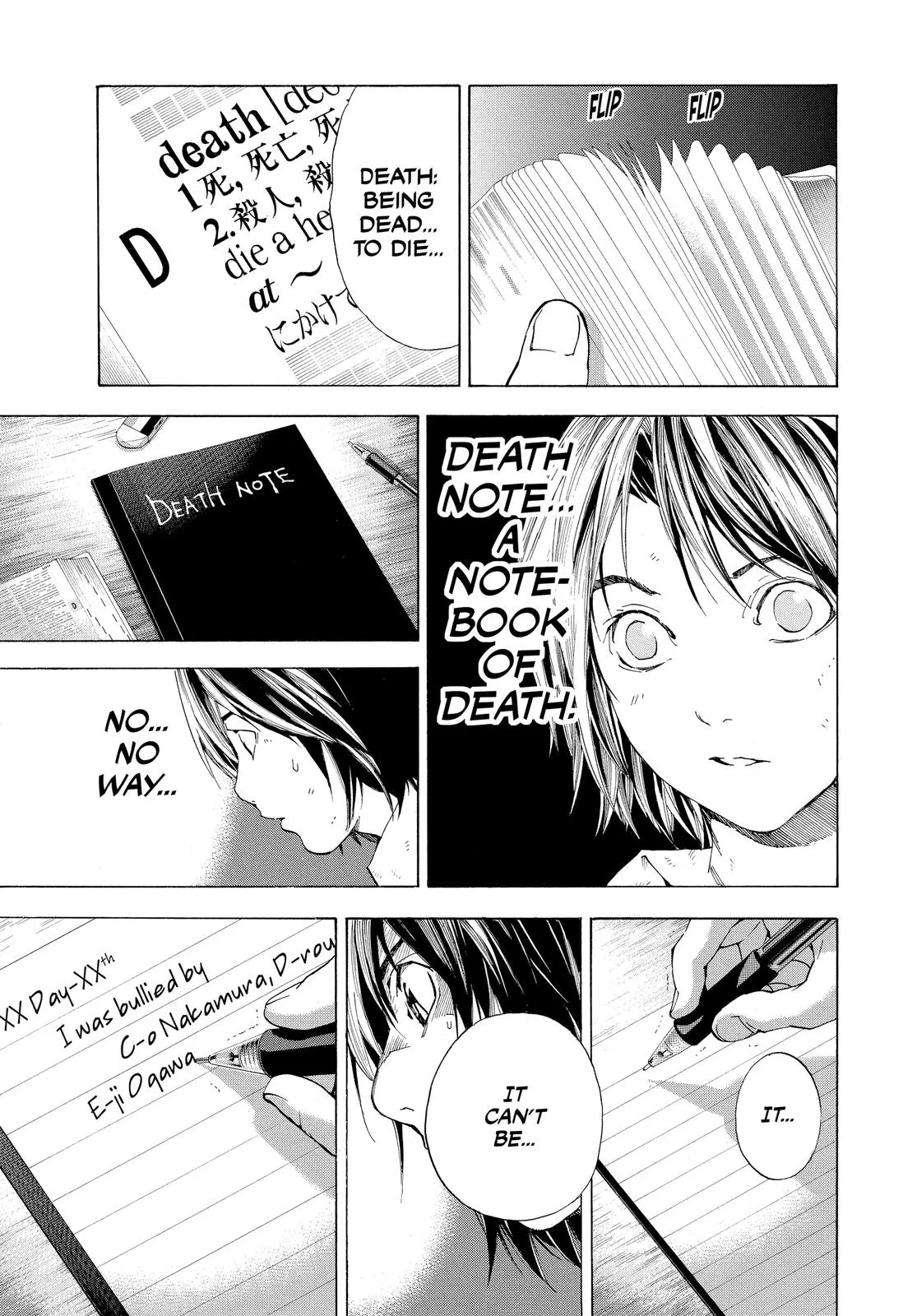 Death Note - Chapter 108.4 - Page 7