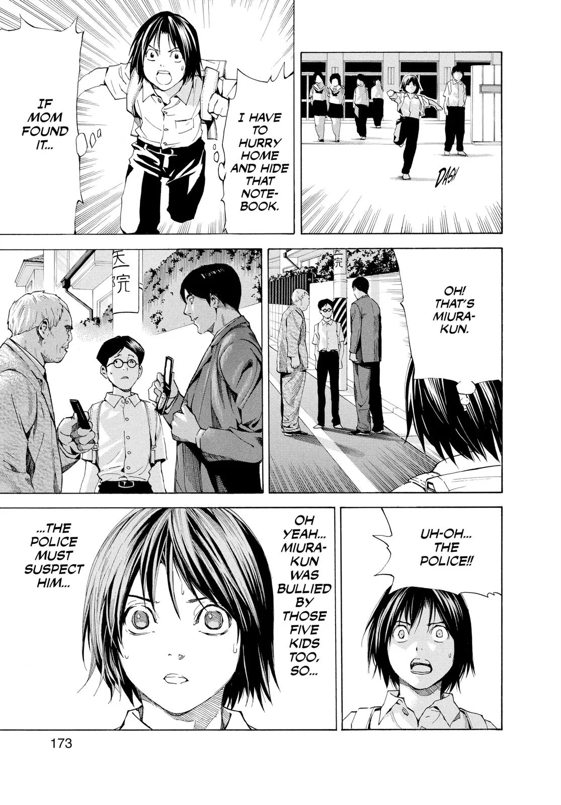 Death Note - Chapter 108.4 - Page 9