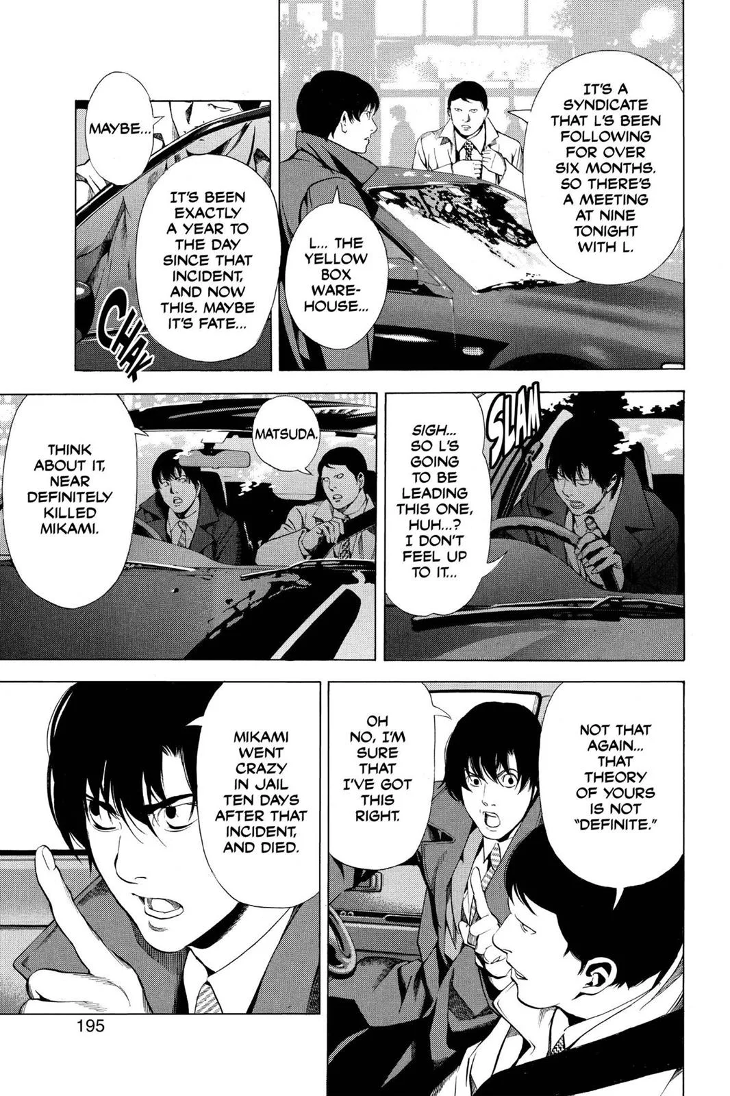 Death Note - Chapter 108 - Page 7
