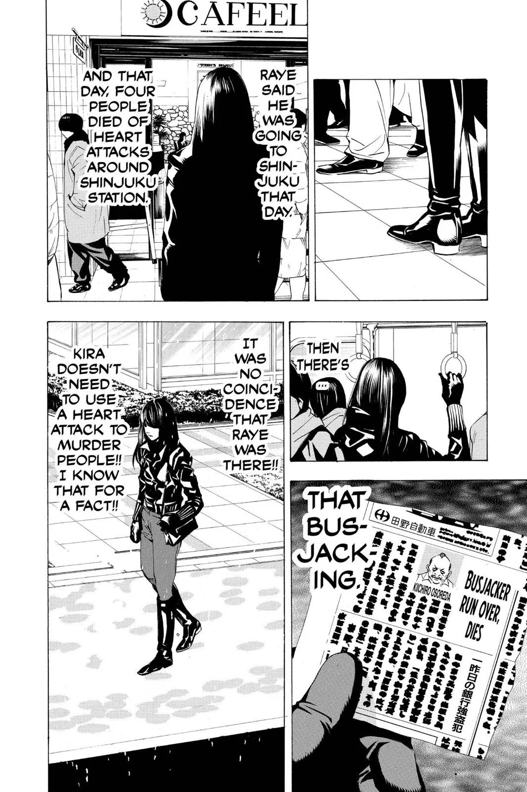 Death Note - Chapter 11 - Page 20
