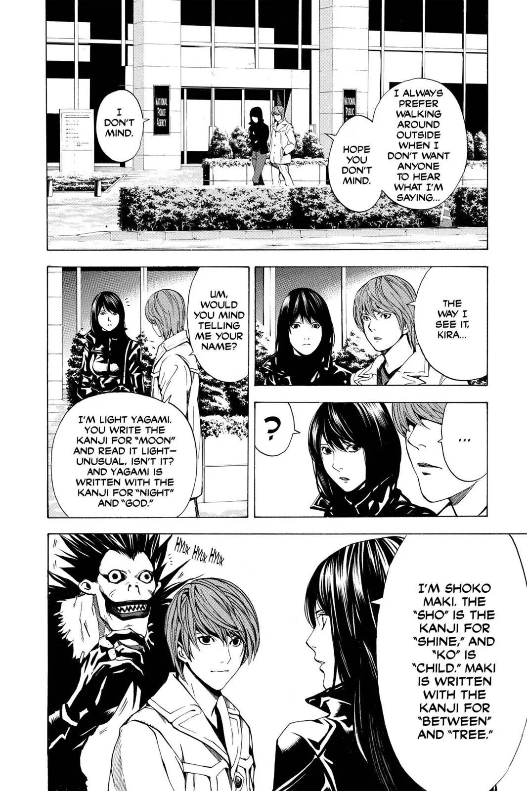 Death Note - Chapter 12 - Page 12