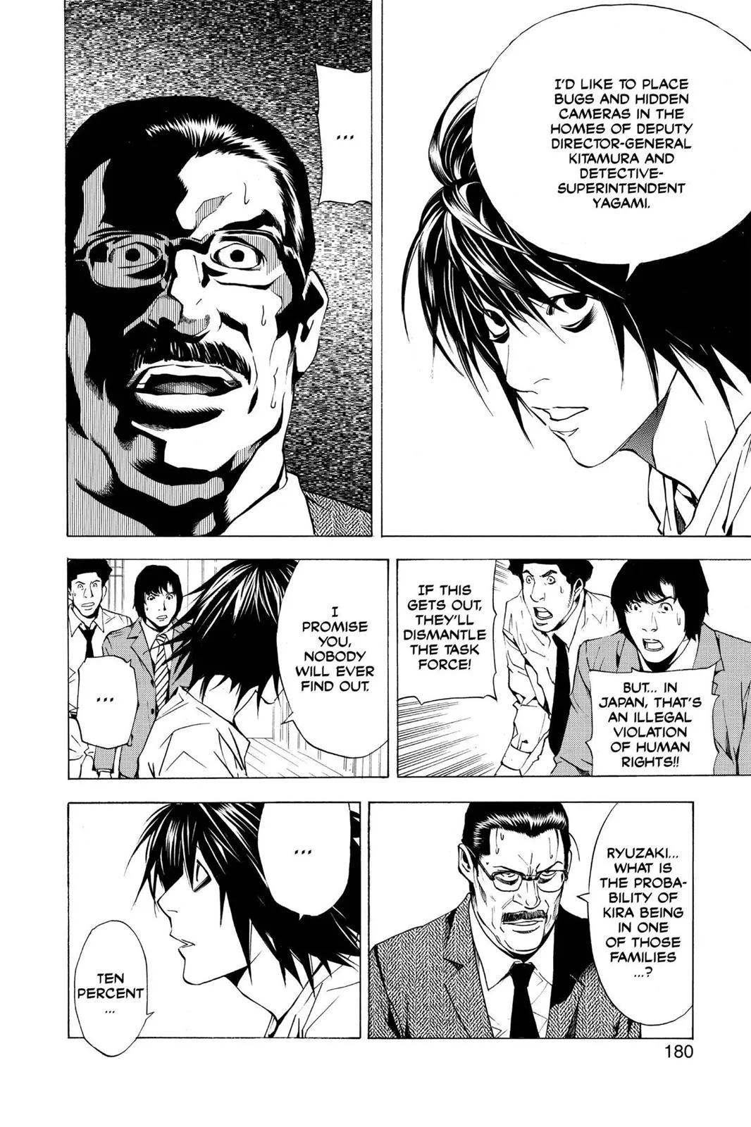 Death Note - Chapter 16 - Page 2