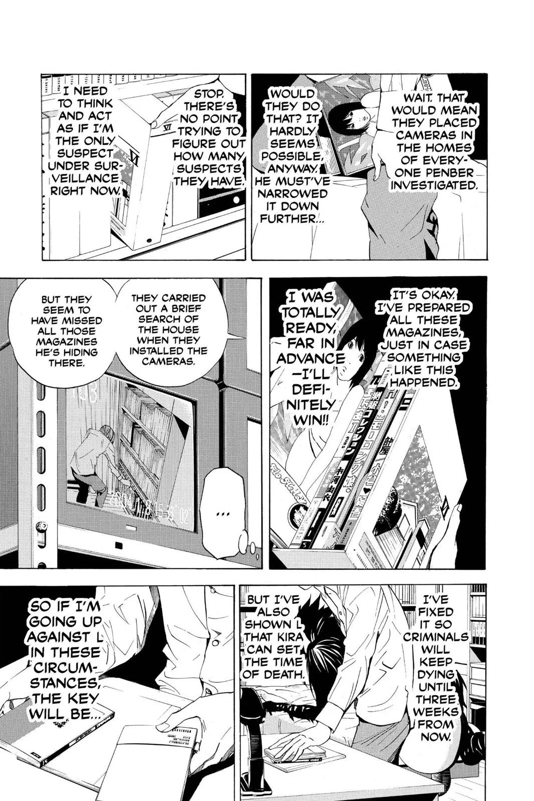 Death Note - Chapter 17 - Page 12