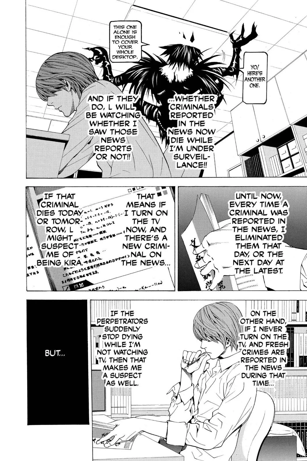 Death Note - Chapter 17 - Page 13
