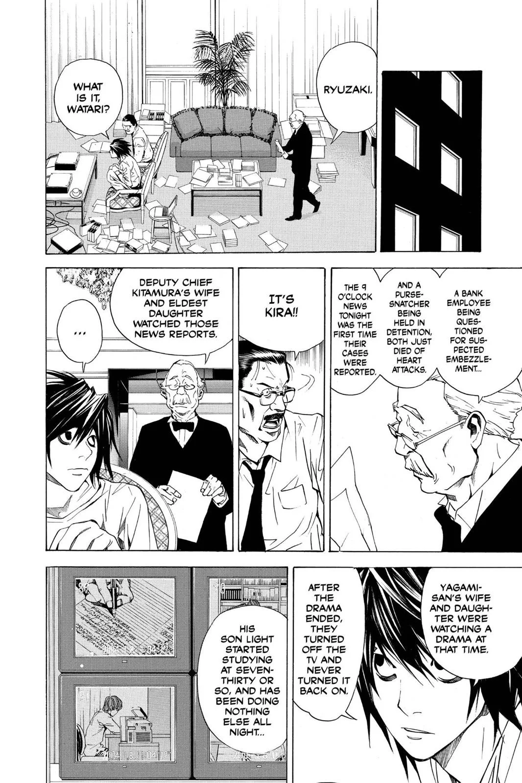 Death Note - Chapter 17 - Page 23