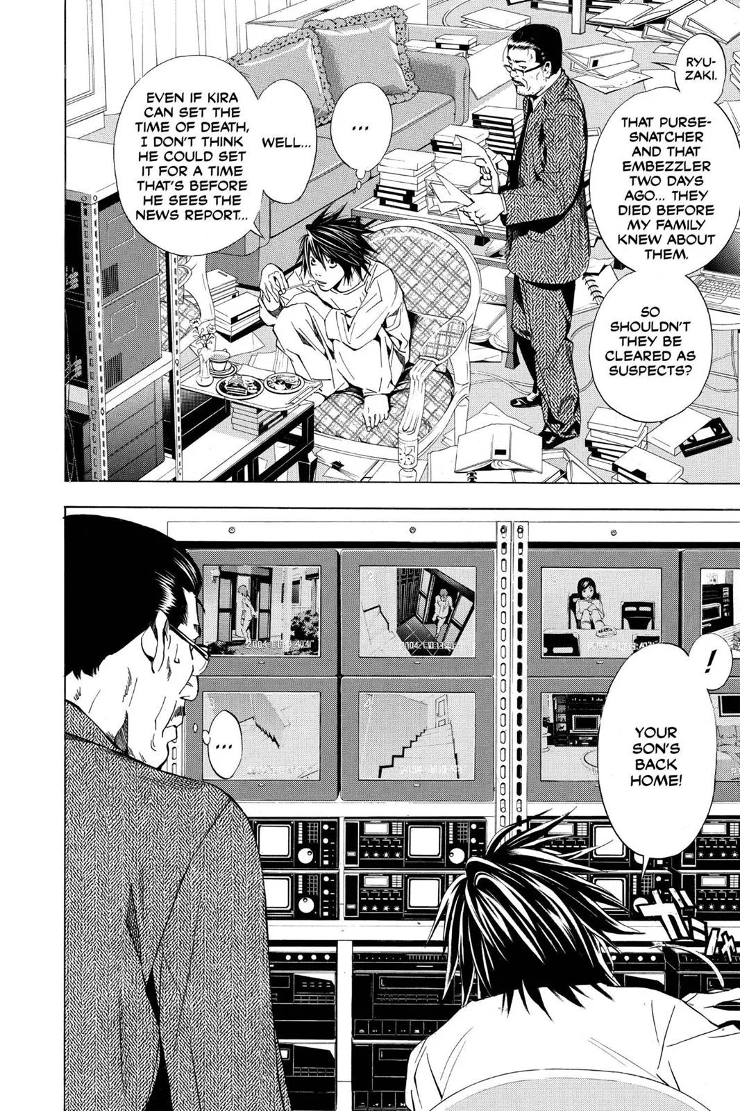 Death Note - Chapter 18 - Page 4