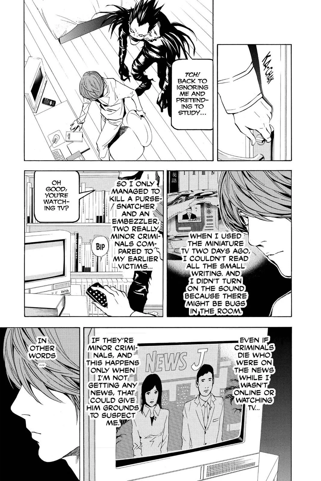 Death Note - Chapter 18 - Page 5