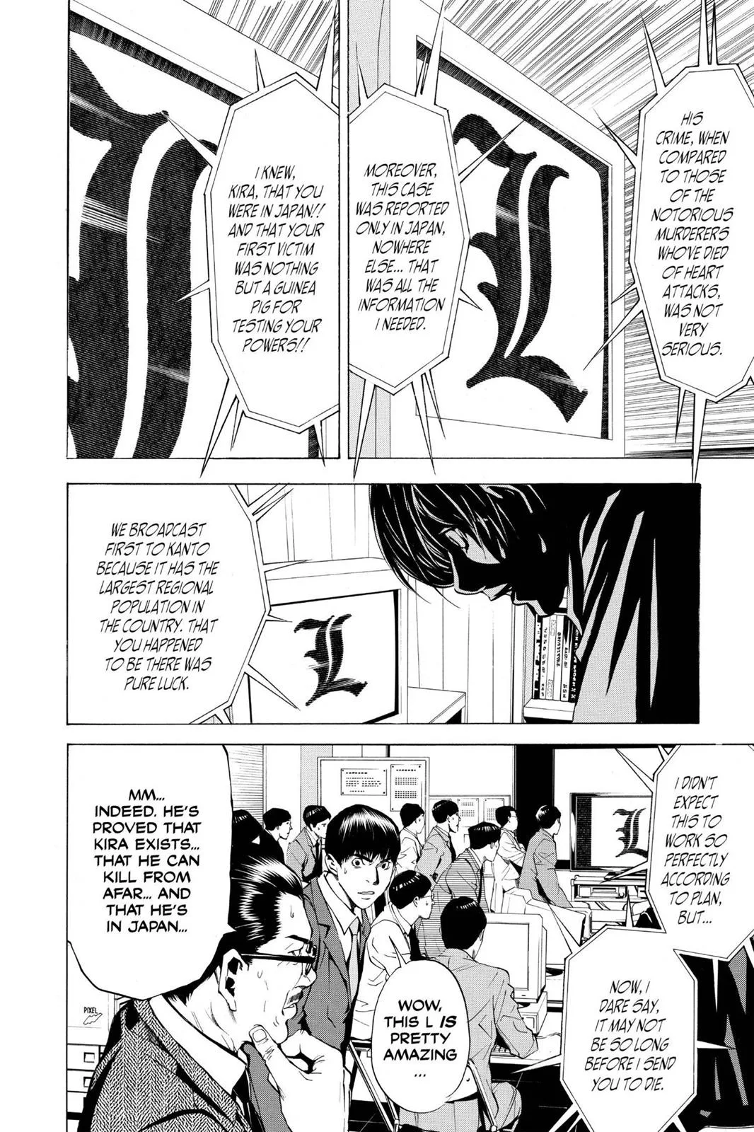 Death Note - Chapter 2 - Page 26