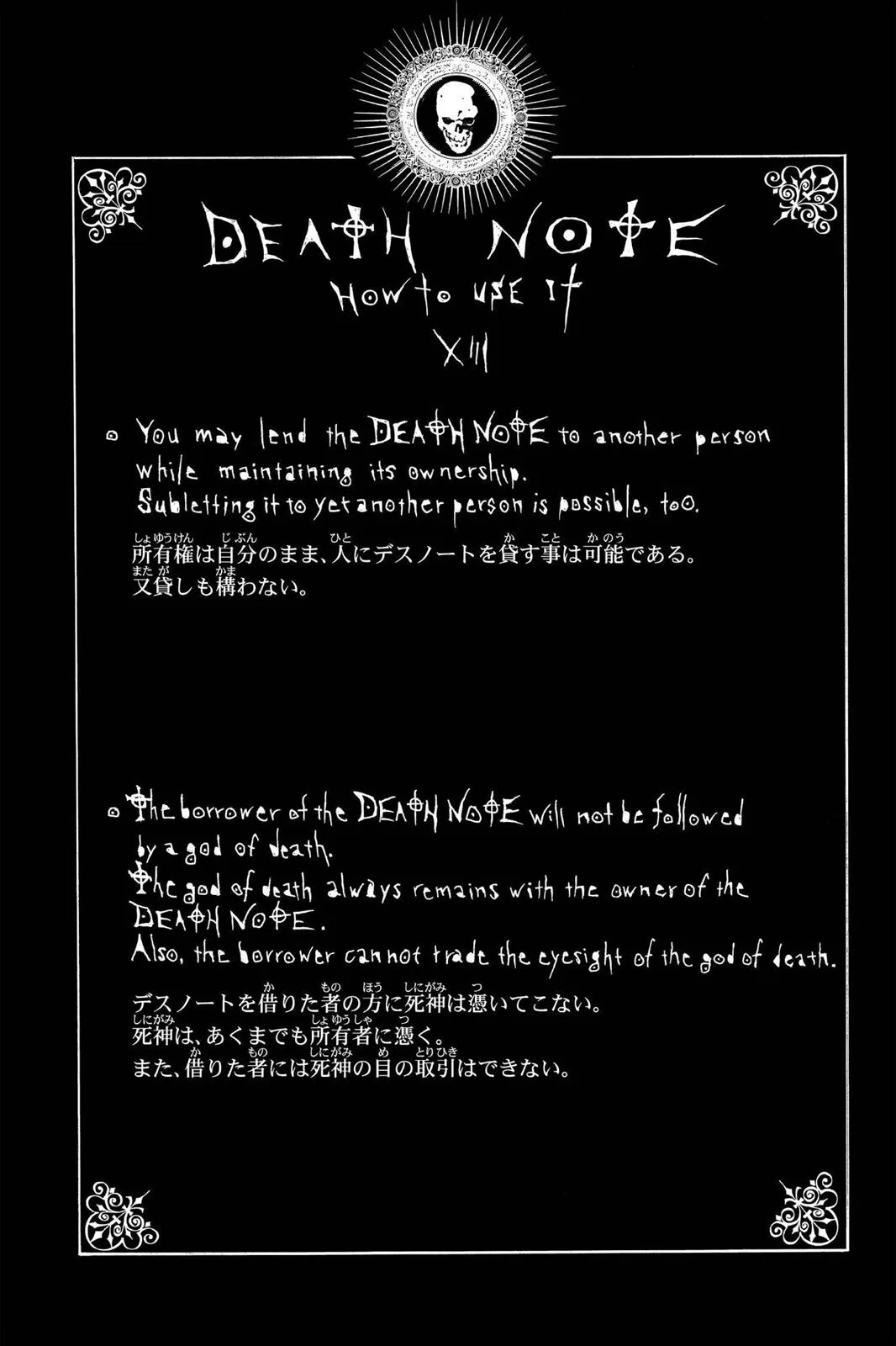 Death Note - Chapter 21 - Page 24
