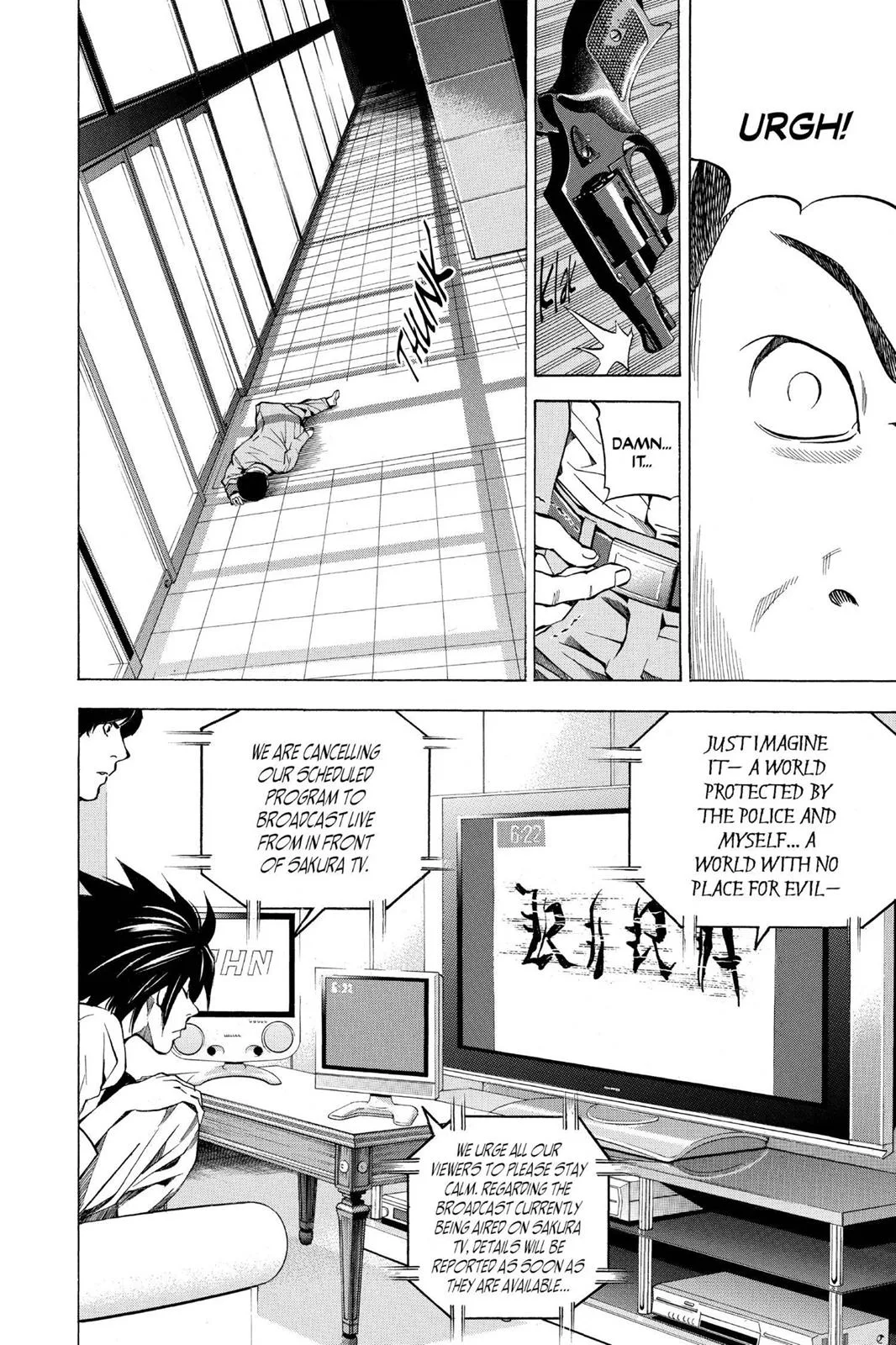 Death Note - Chapter 23 - Page 12