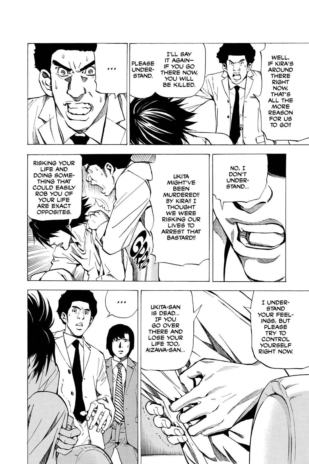 Death Note - Chapter 23 - Page 16