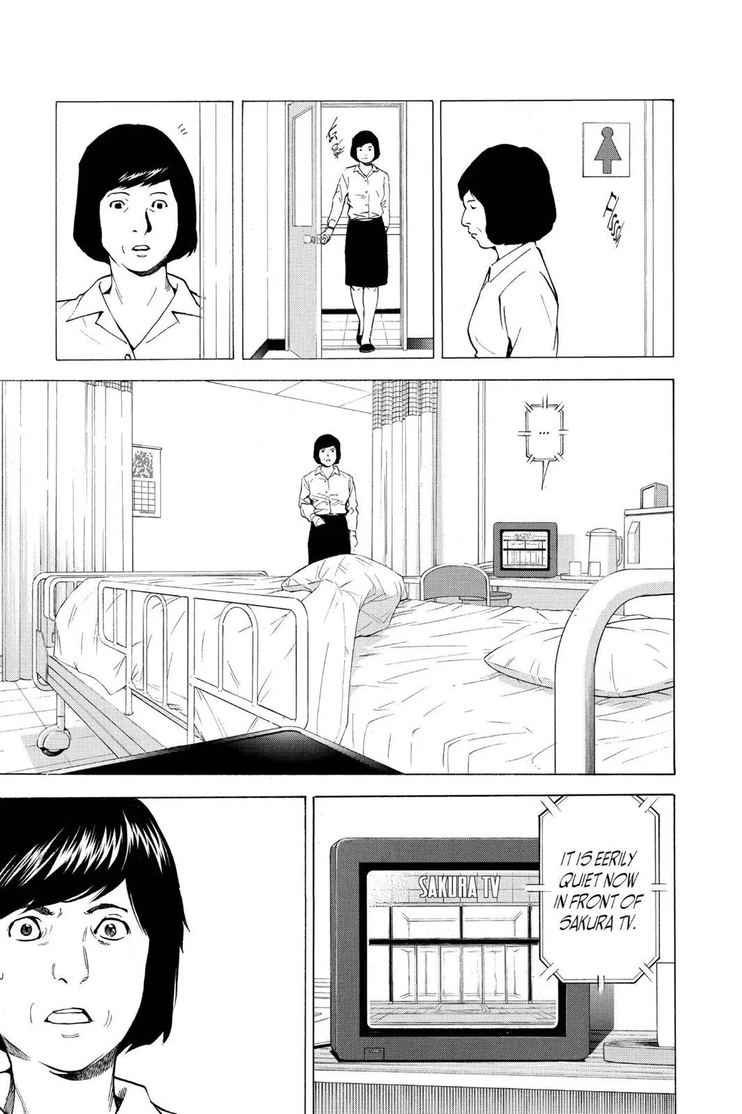 Death Note - Chapter 23 - Page 17