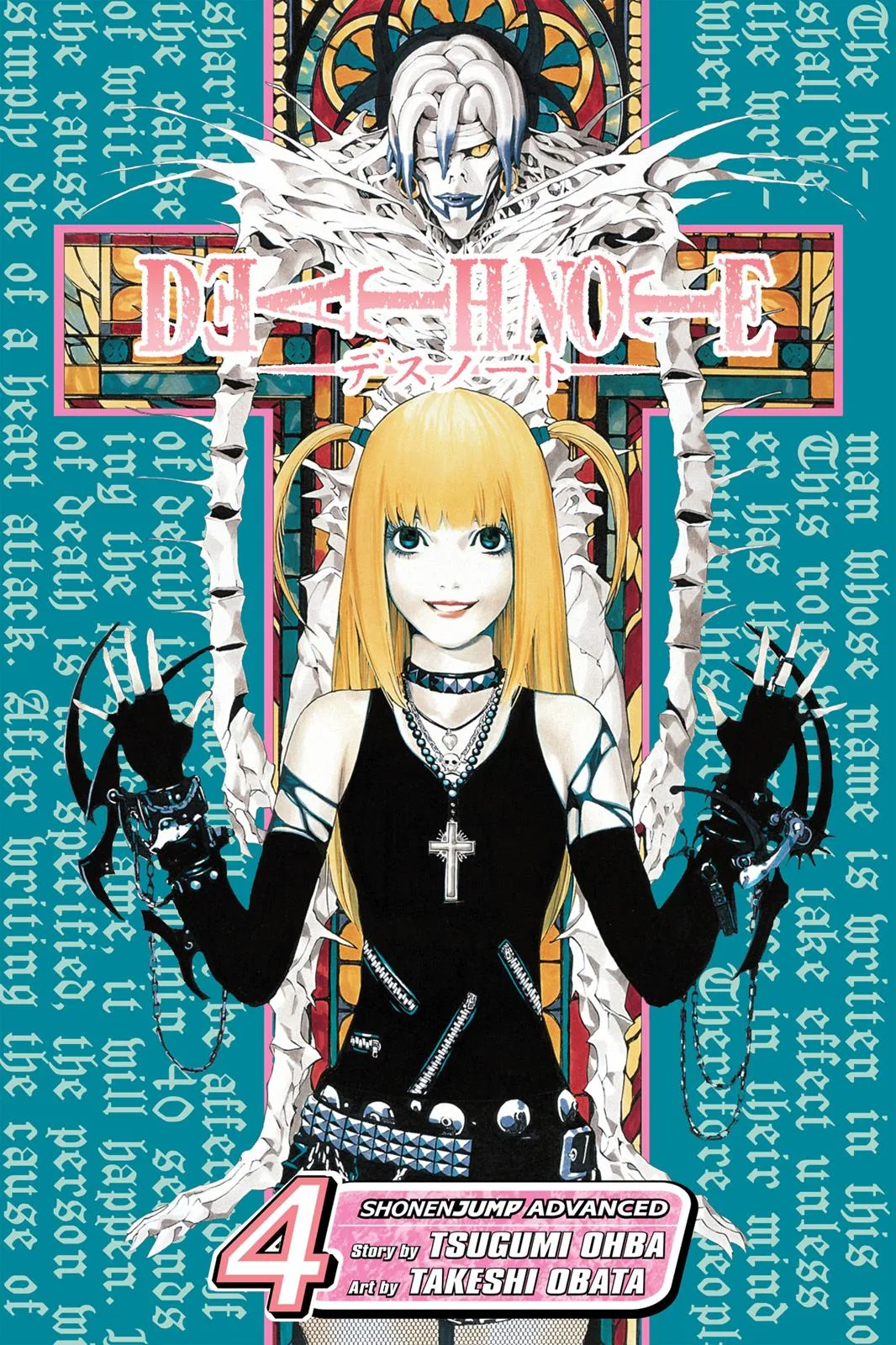 Death Note - Chapter 26 - Page 1