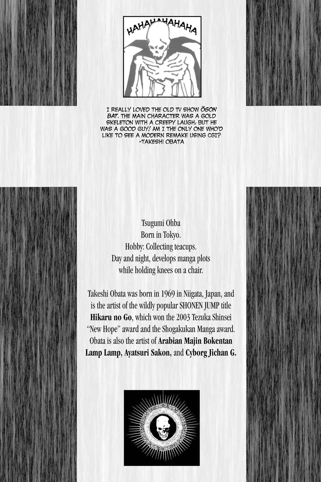 Death Note - Chapter 26 - Page 2