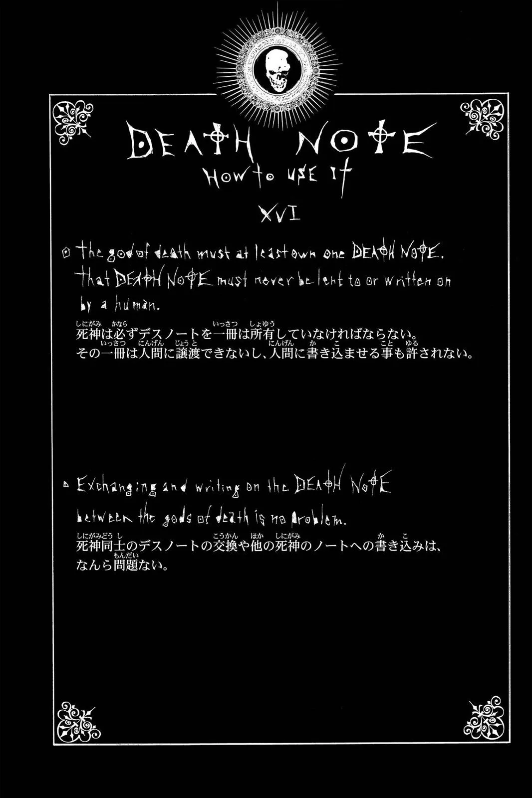 Death Note - Chapter 26 - Page 31