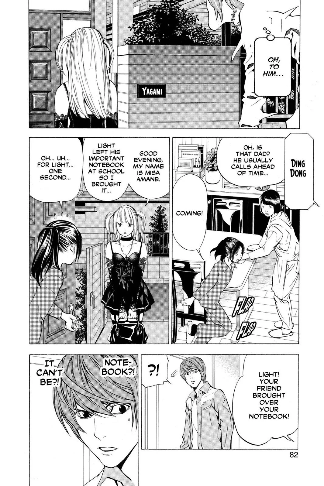 Death Note - Chapter 29 - Page 8