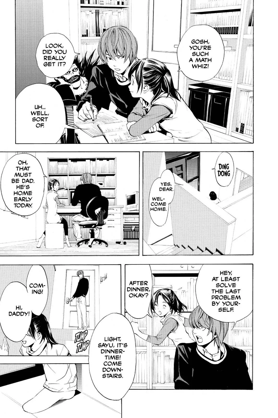 Death Note - Chapter 3 - Page 17
