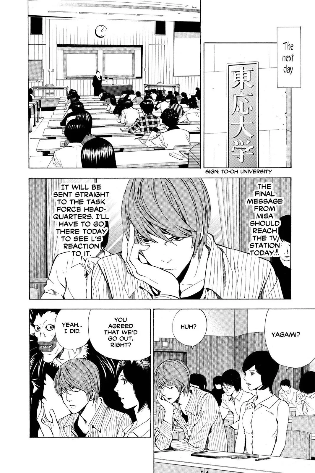 Death Note - Chapter 31 - Page 6