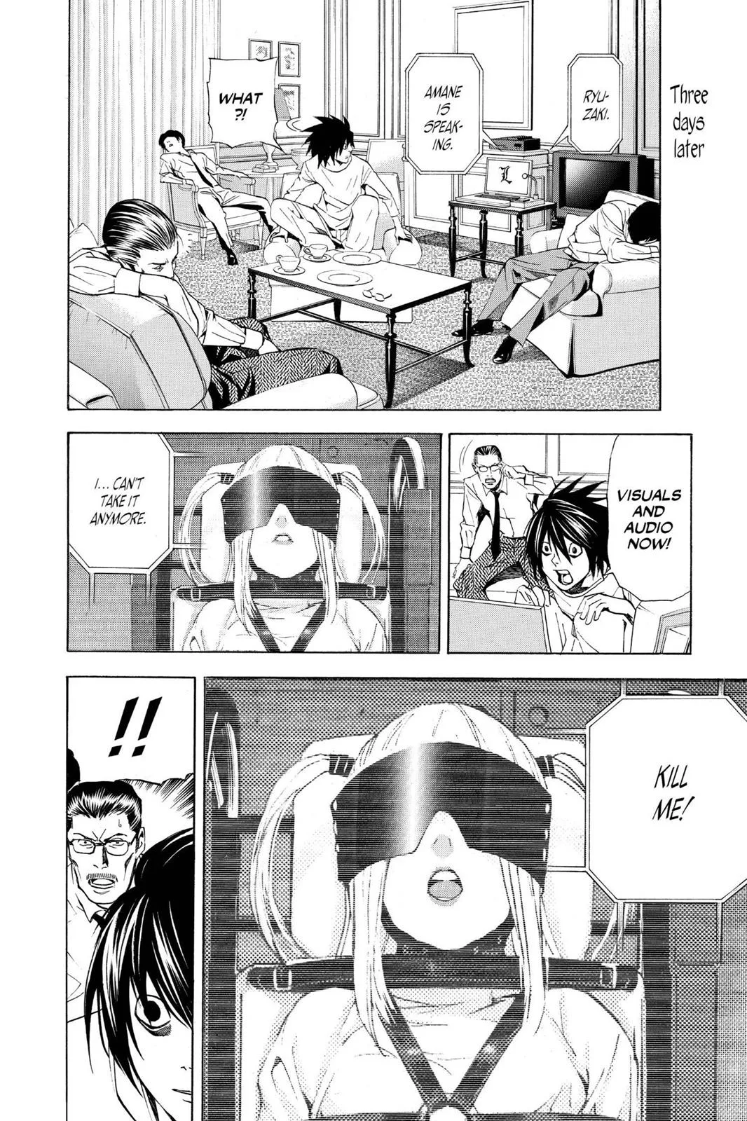 Death Note - Chapter 33 - Page 12