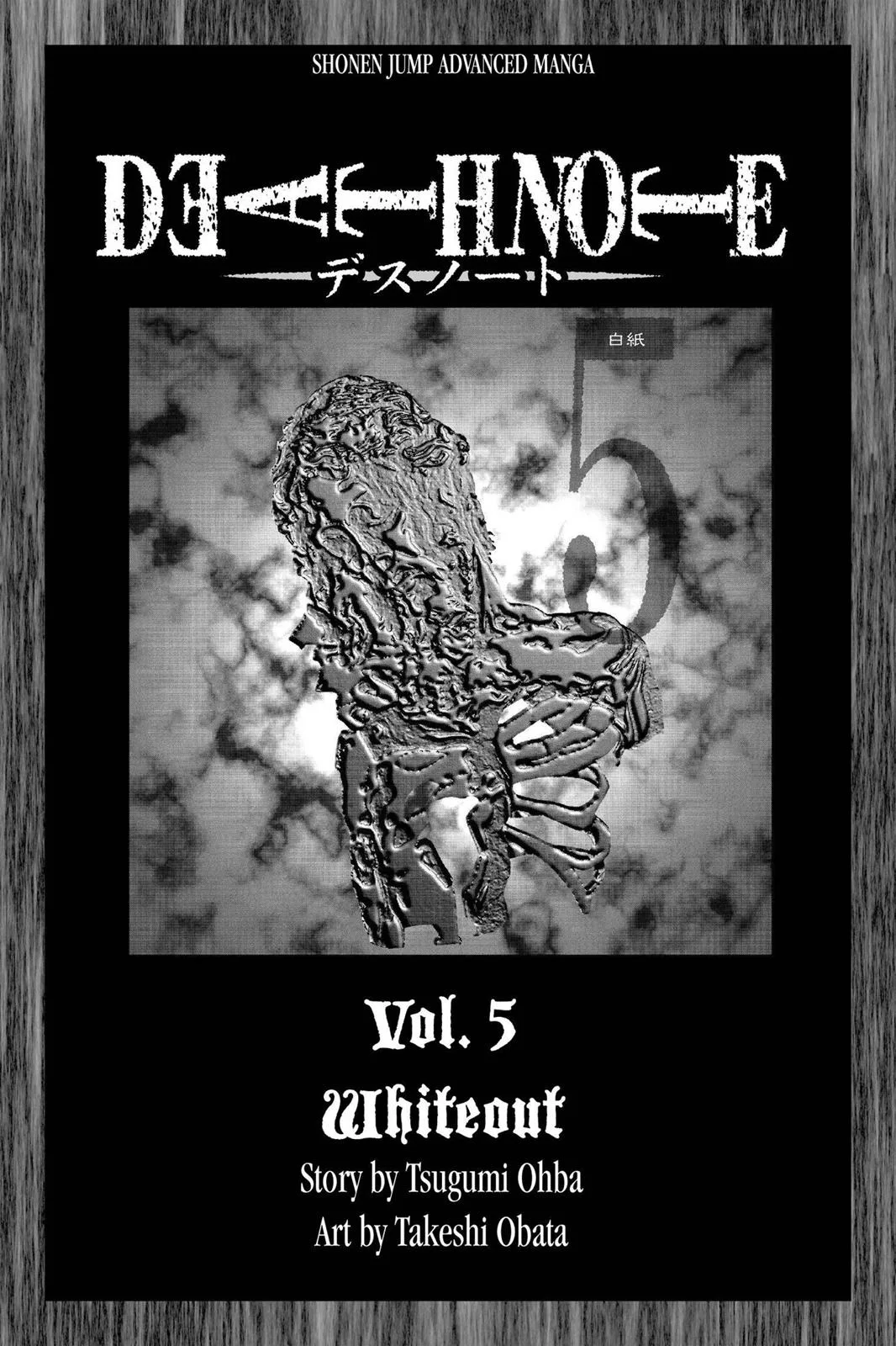 Death Note - Chapter 35 - Page 4