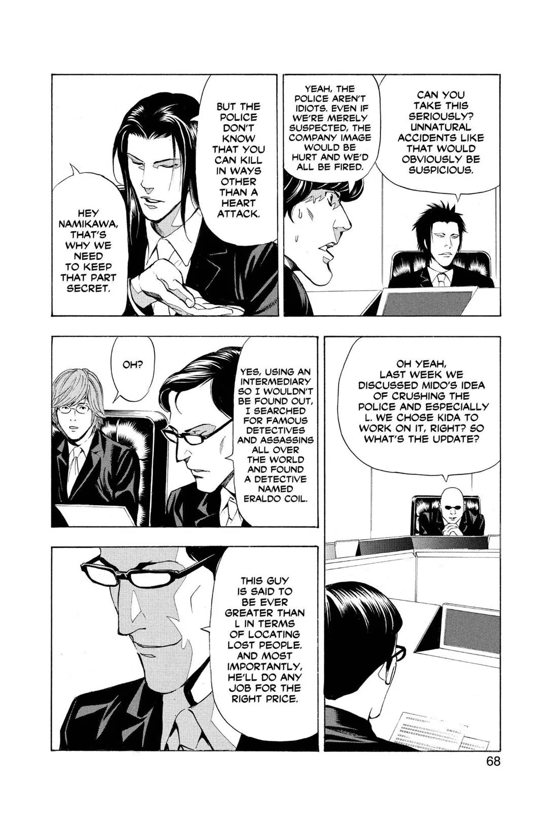 Death Note - Chapter 37 - Page 21