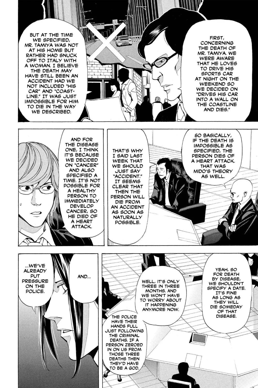 Death Note - Chapter 39 - Page 6