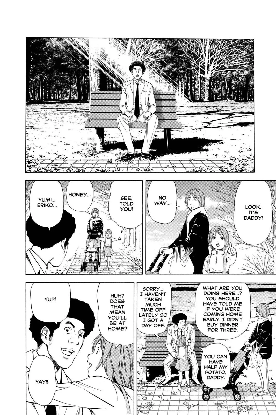 Death Note - Chapter 40 - Page 18