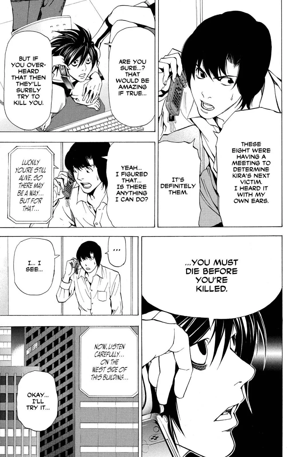 Death Note - Chapter 42 - Page 16