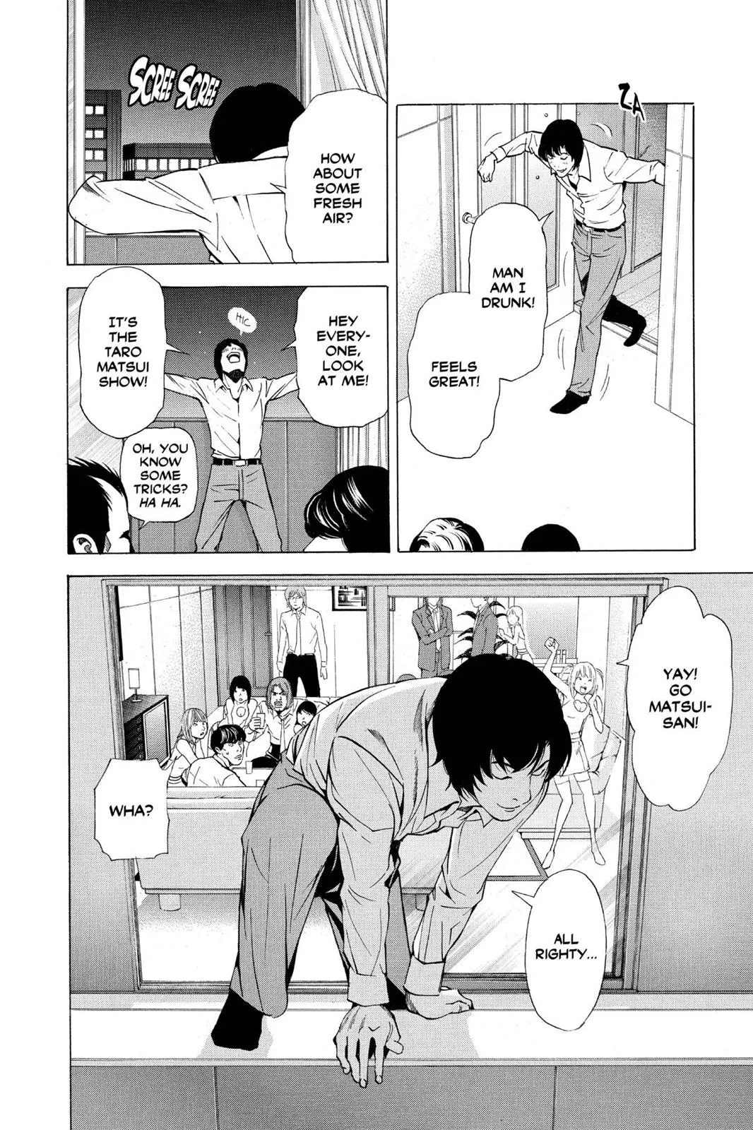 Death Note - Chapter 42 - Page 17