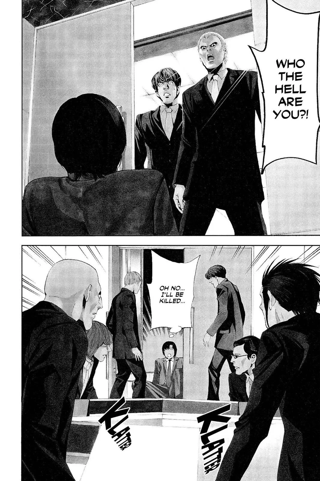 Death Note - Chapter 42 - Page 2