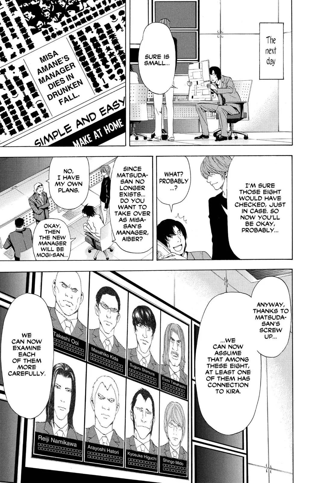 Death Note - Chapter 42 - Page 22