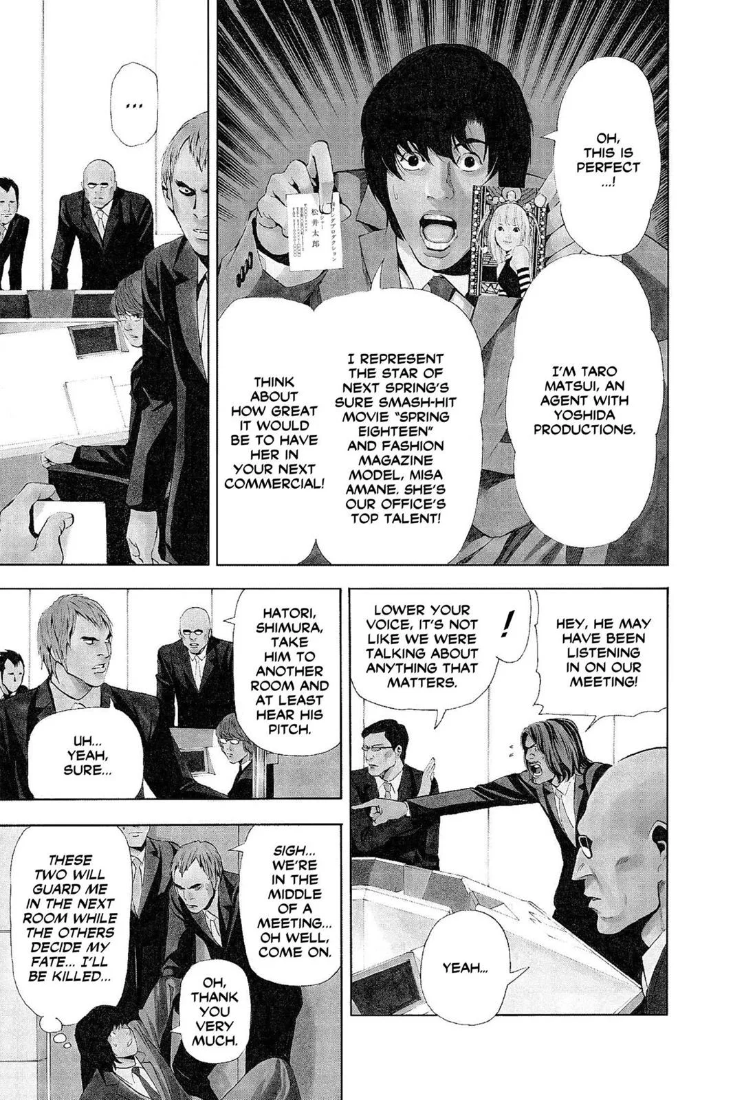 Death Note - Chapter 42 - Page 3
