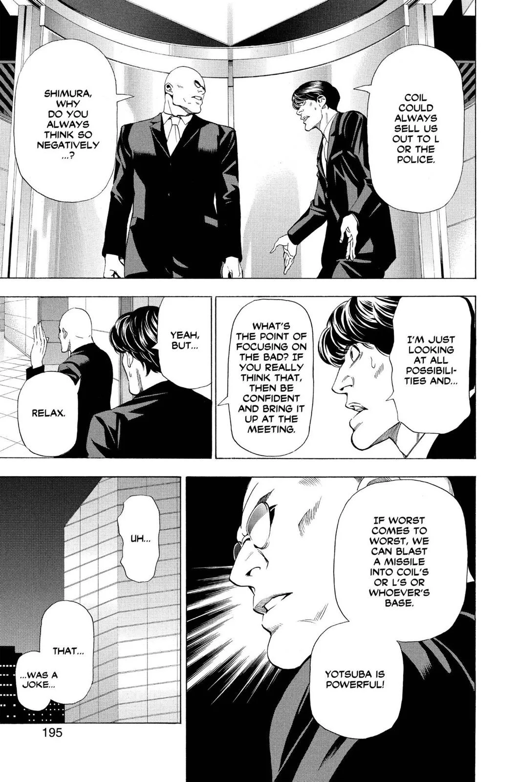 Death Note - Chapter 43 - Page 19