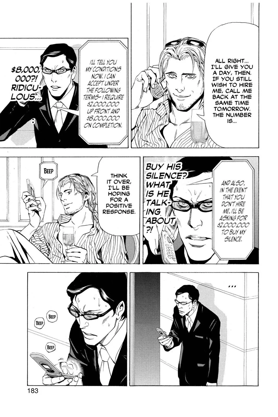 Death Note - Chapter 43 - Page 7