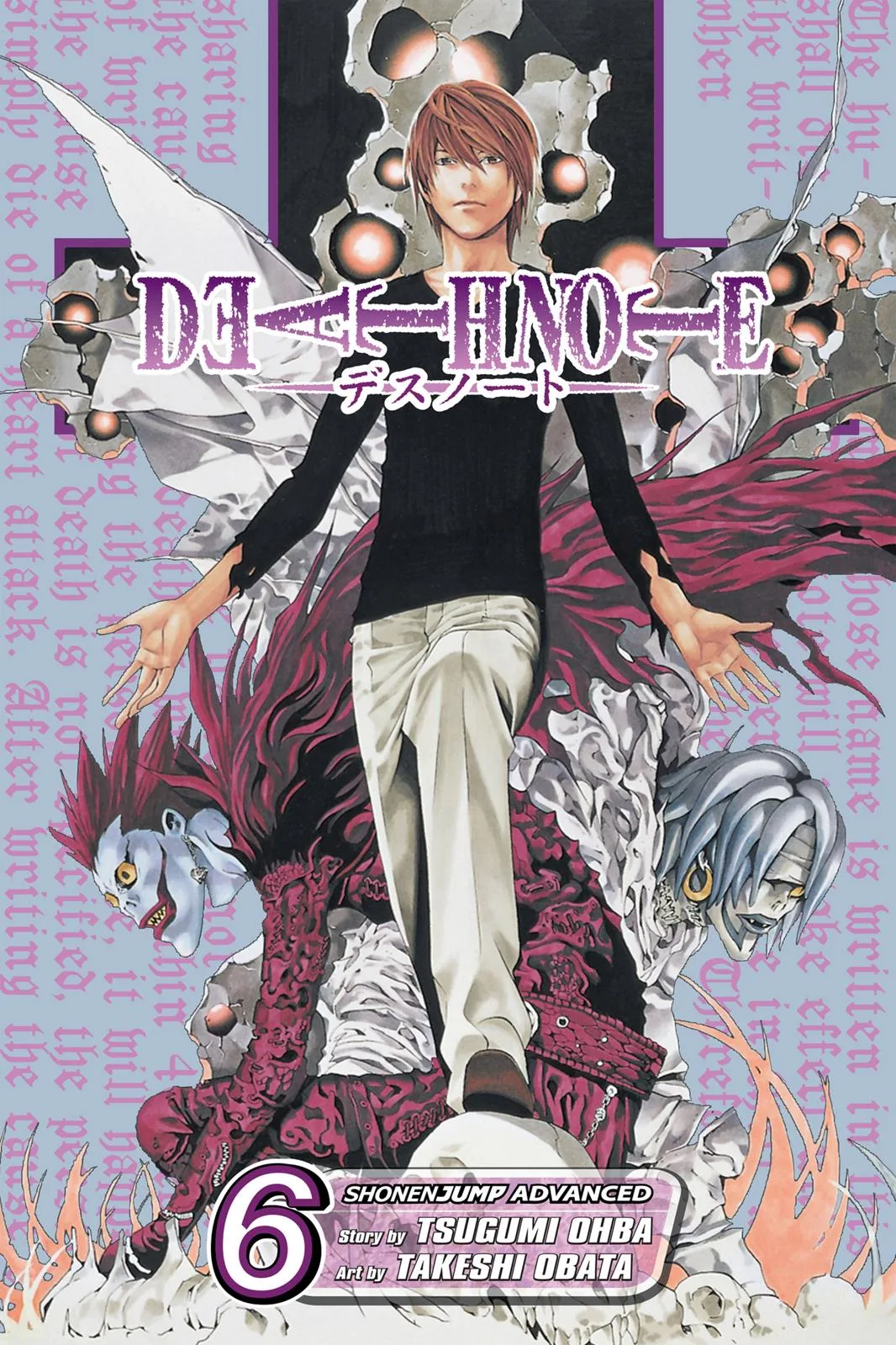 Death Note - Chapter 44 - Page 1
