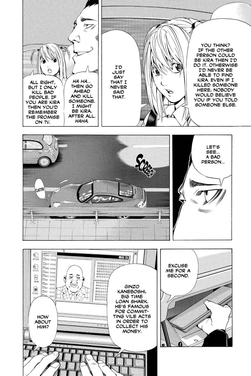 Death Note - Chapter 48 - Page 16