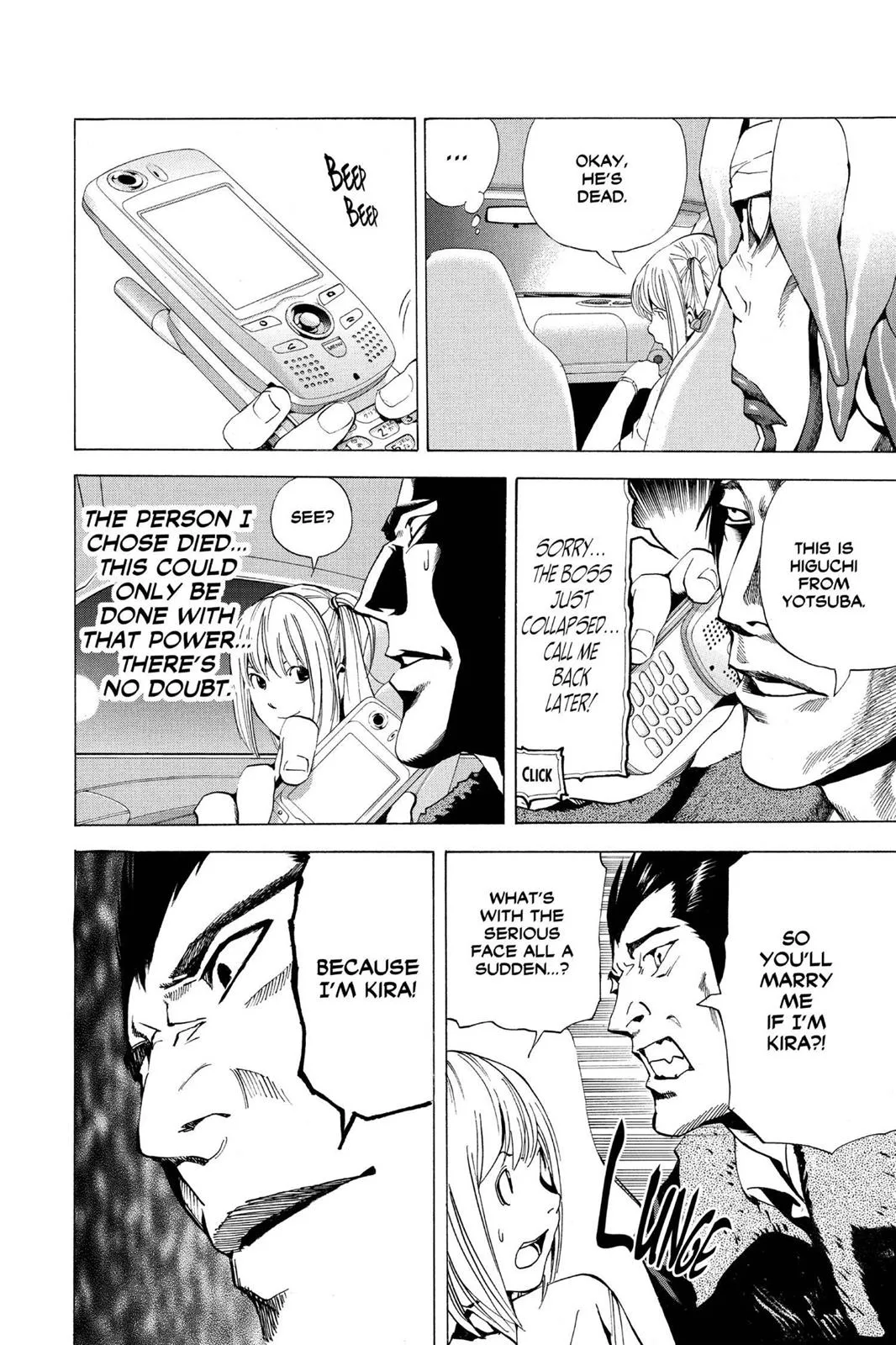 Death Note - Chapter 48 - Page 18