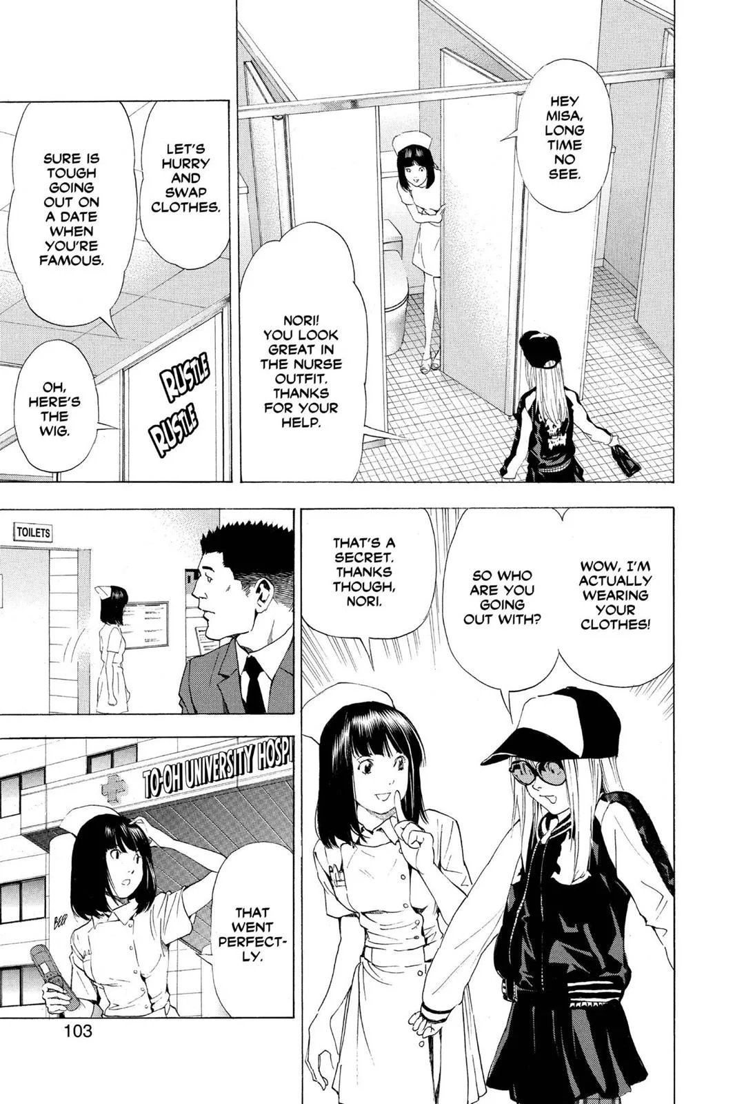 Death Note - Chapter 48 - Page 9