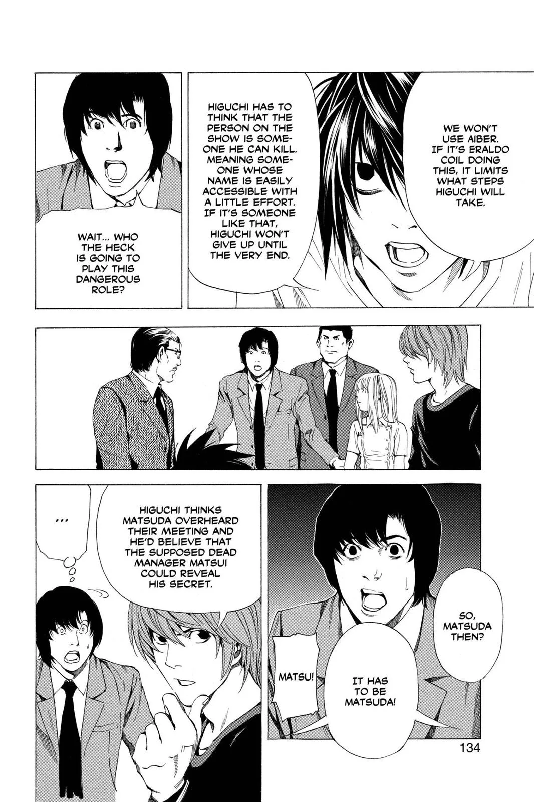 Death Note - Chapter 49 - Page 17