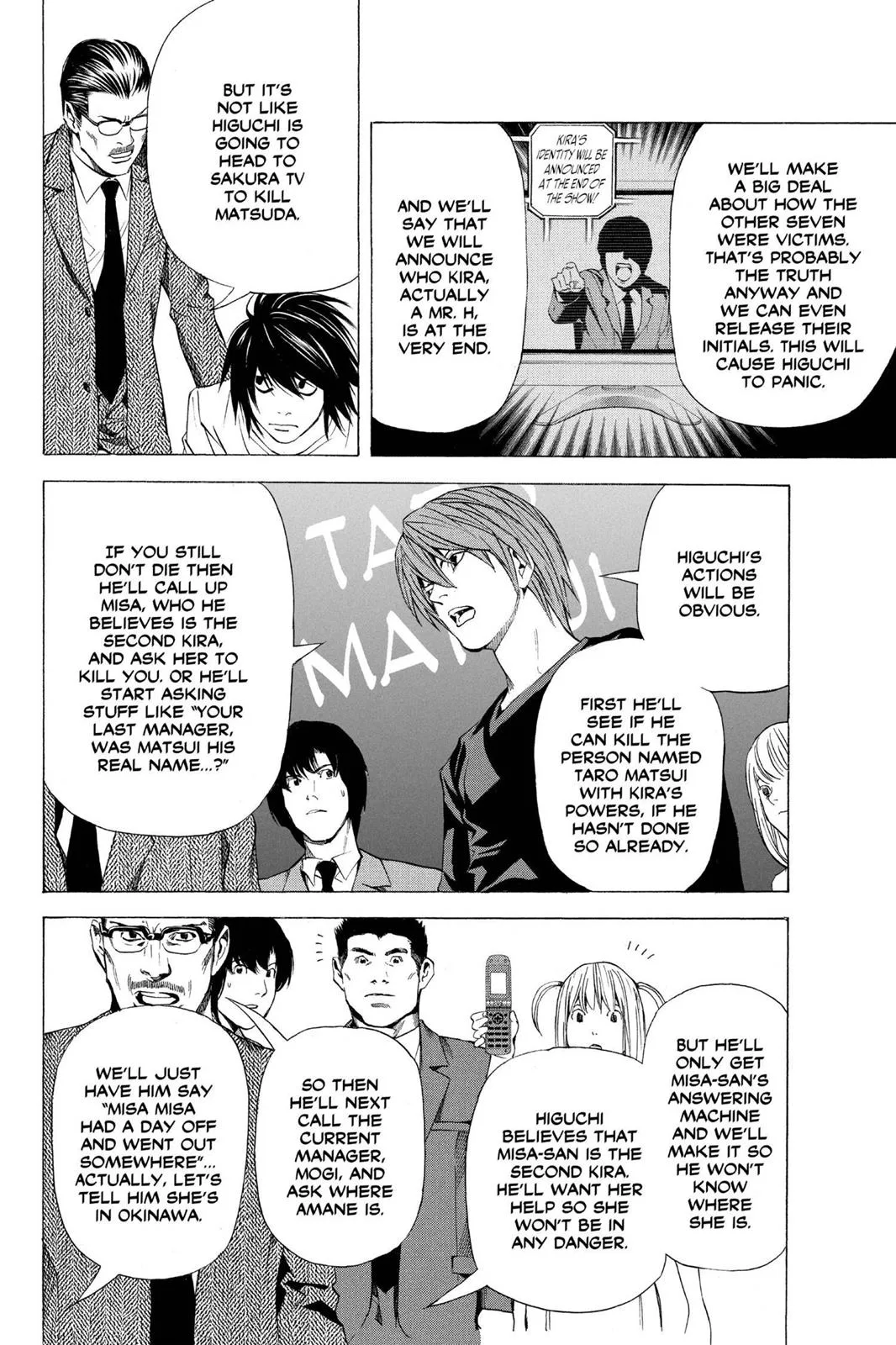 Death Note - Chapter 49 - Page 19