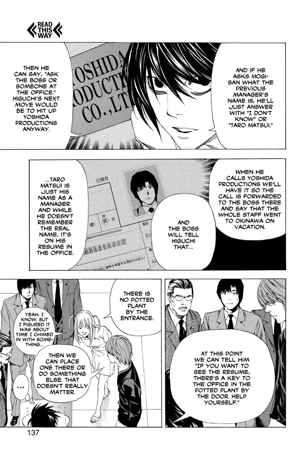 Death Note - Chapter 49 - Page 20