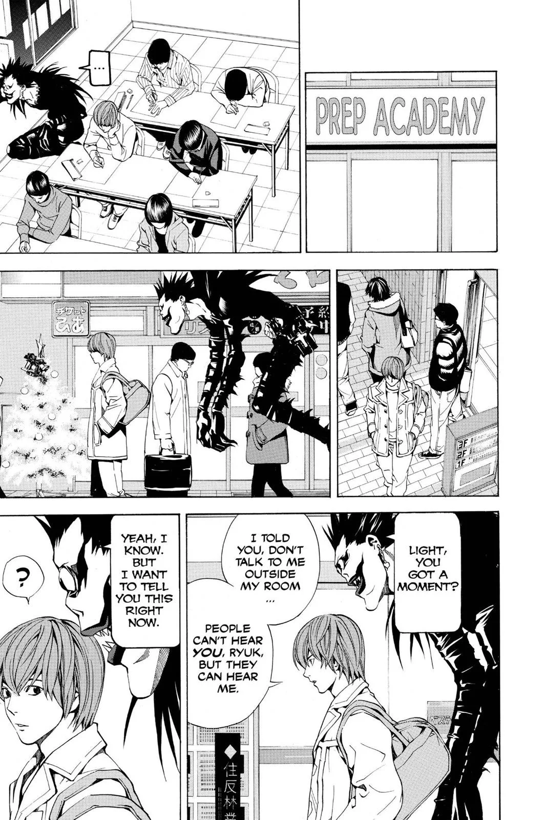 Death Note - Chapter 5 - Page 3