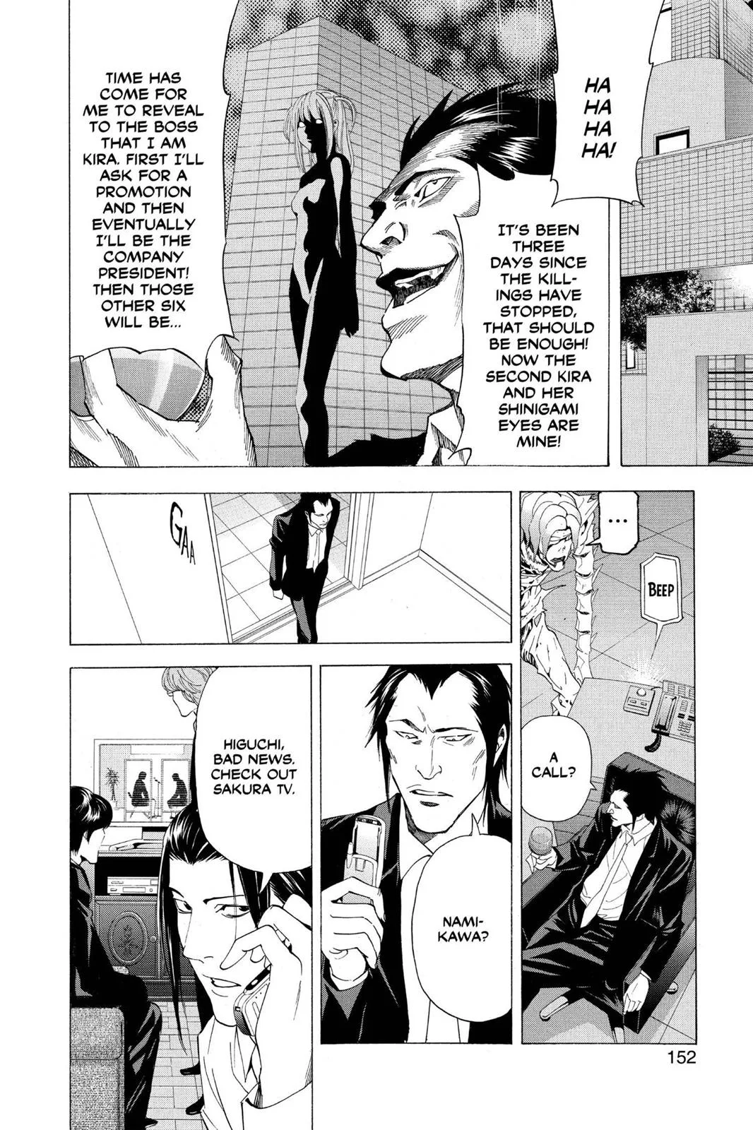 Death Note - Chapter 50 - Page 12