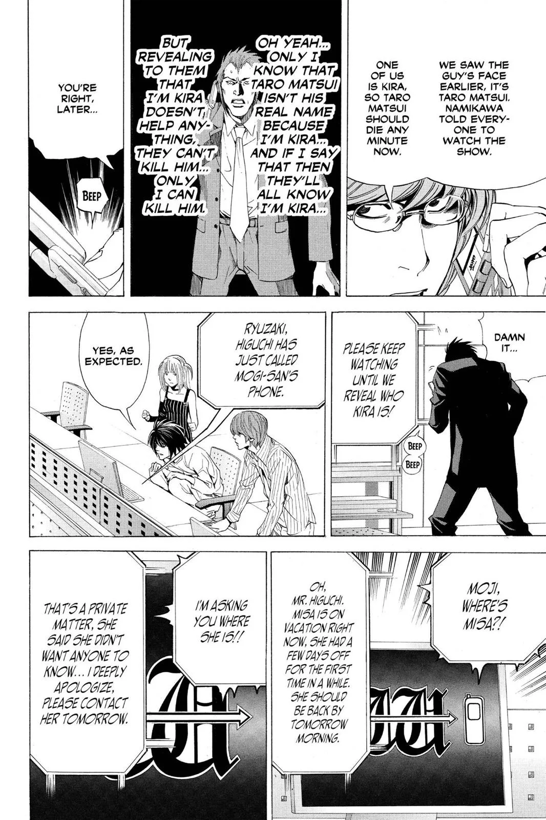 Death Note - Chapter 50 - Page 18