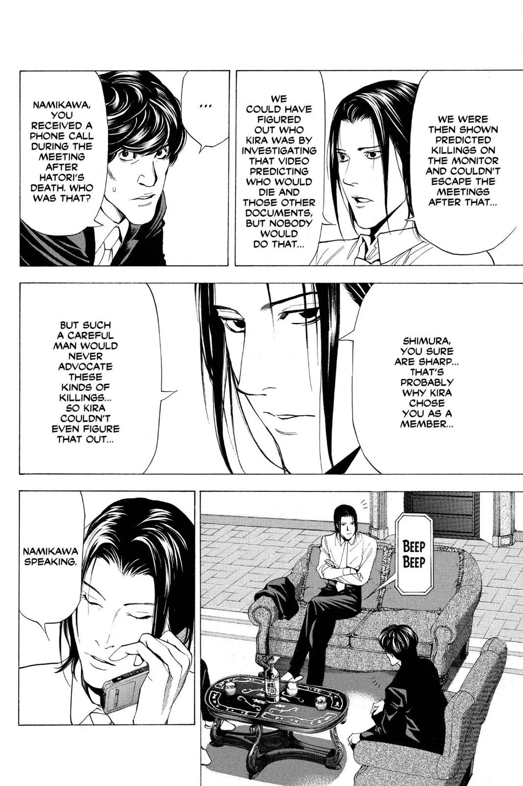 Death Note - Chapter 50 - Page 6