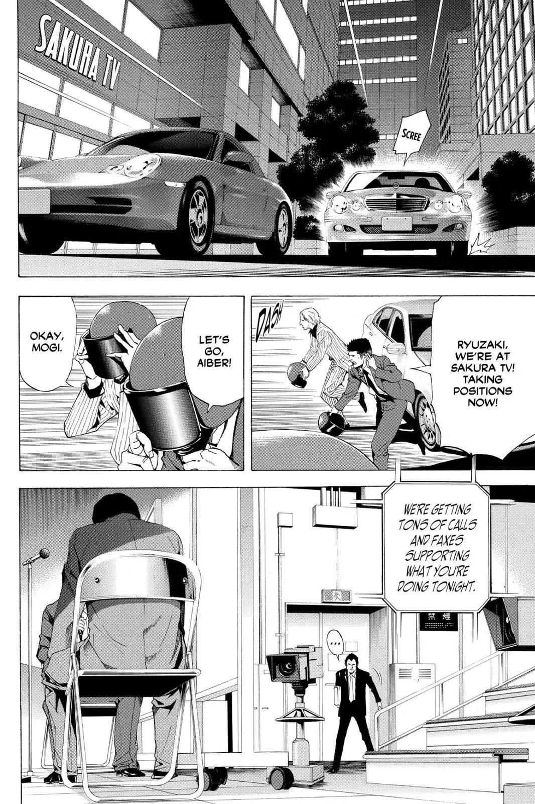 Death Note - Chapter 52 - Page 13