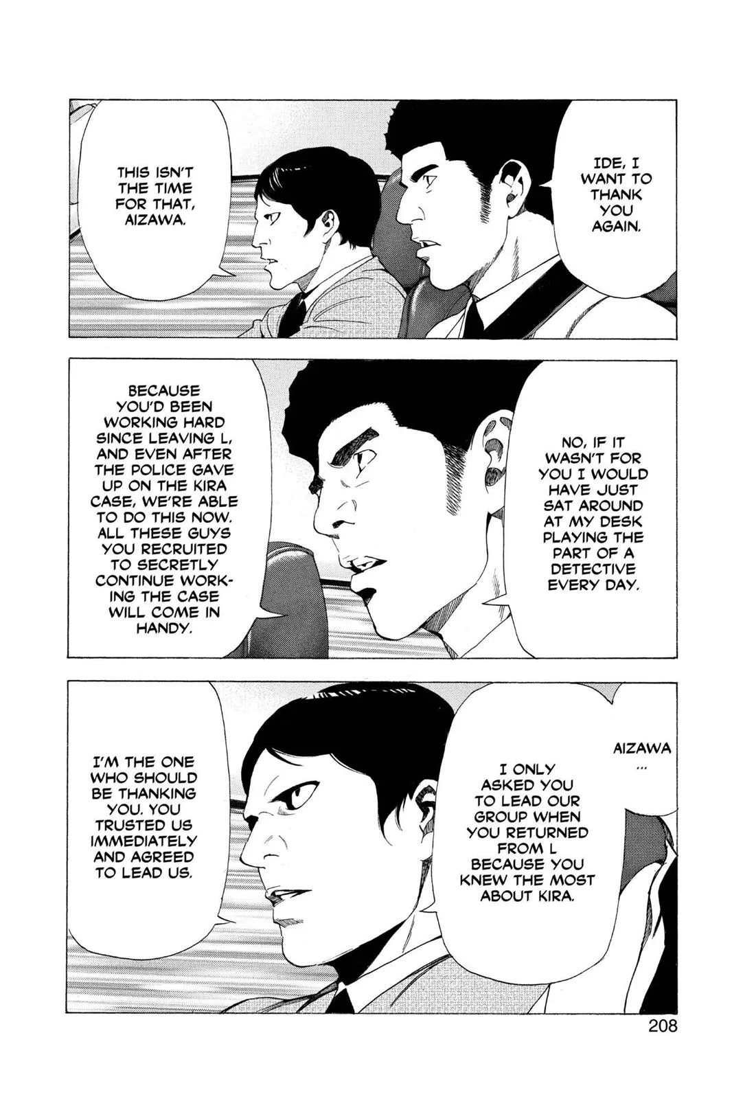 Death Note - Chapter 52 - Page 23