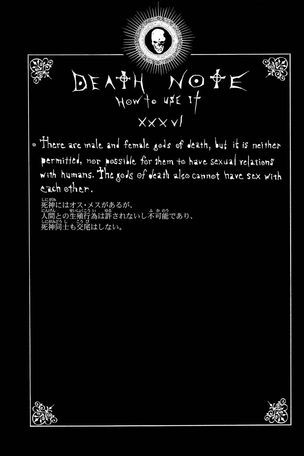 Death Note - Chapter 52 - Page 31